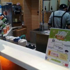 FANG NIU BAN JIE FANG BEI DIAN User Photo