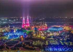 長影環球100奇幻樂園
