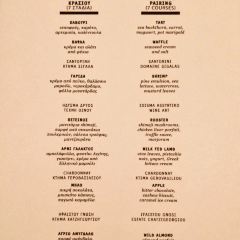 Hytra Restaurant & Bar User Photo