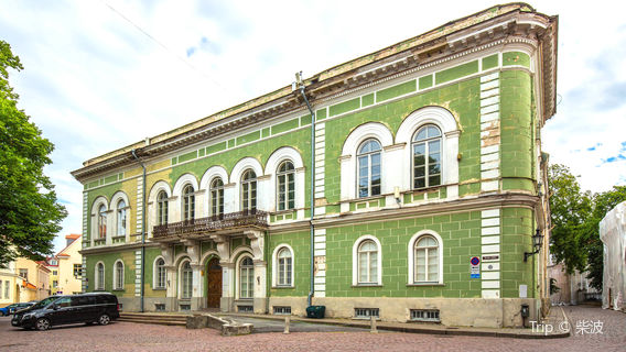 Estonian Knighthood House