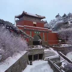 Yunchao Hotel Restaurant 여행 사진