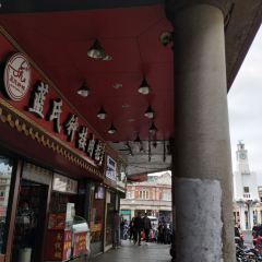 LAN SHI ZHONG LOU User Photo