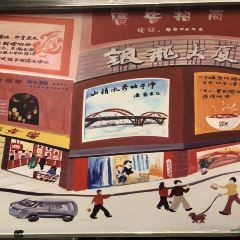 爱民螺蛳粉(环球店) User Photo