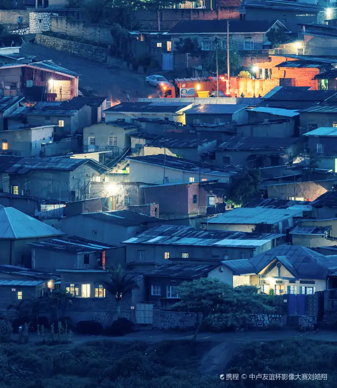 Kigali