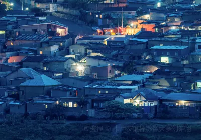 Kigali City