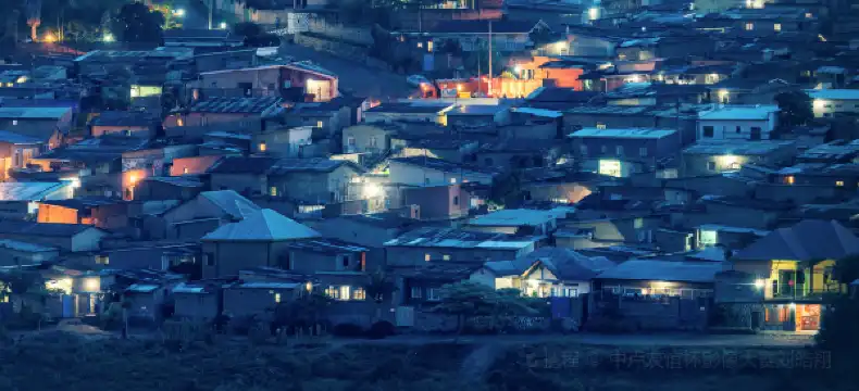 วิลล่าในคิกาลี รวันดา