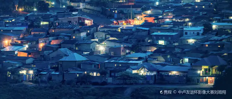 2-Star Hotels in Kigali, Rwanda