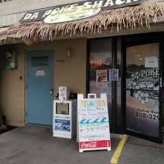 Da Poke Shack User Photo
