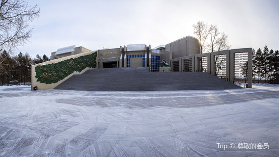 Aihuilishi Exhibition Hall