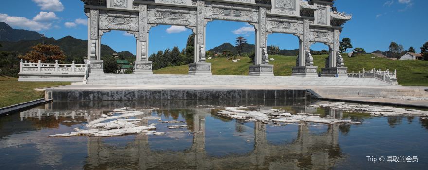 Mount Wangwushan National Geopark