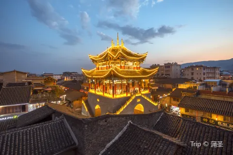 Huili Ancient City