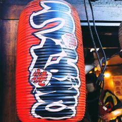 Unatoto 여행 사진