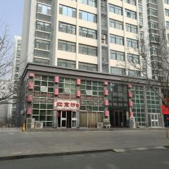 GONG JING FANG User Photo