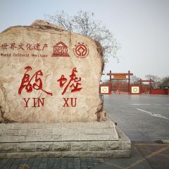 嘉汤一碗(中州路店) User Photo