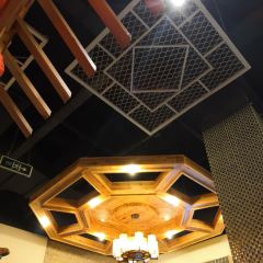 Seki Restaurant & Lounge User Photo