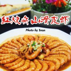 Laoxingxian User Photo