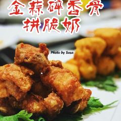 Laoxingxian User Photo