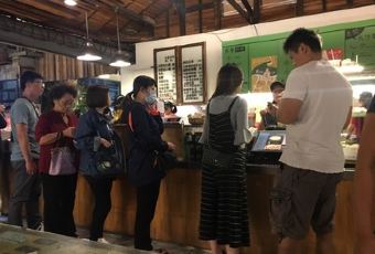 Mitaimu ảnh của người dùng