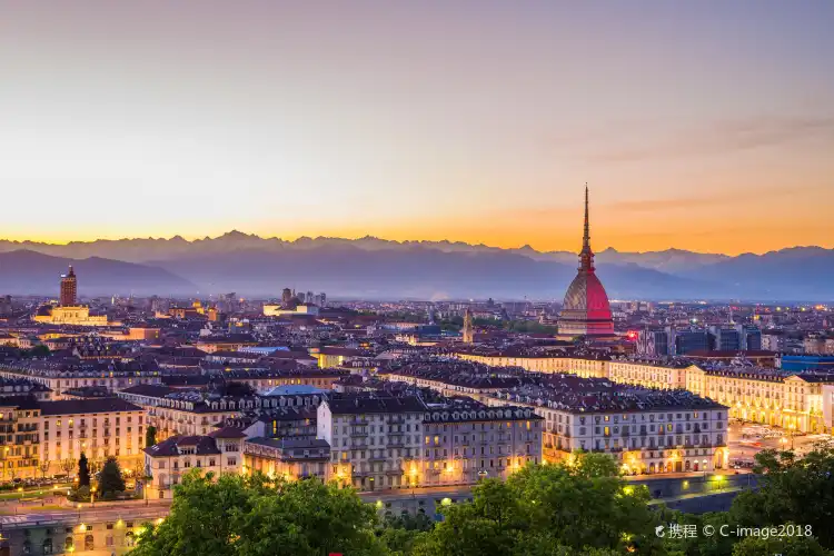 Hôtels à proximité de la Gare de Torino Porta Nuova