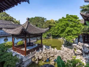 何園