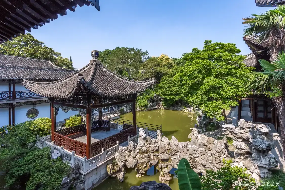Hotels near He Garden Yangzhou China