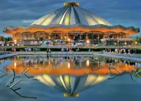 Большой Московский Государственный Цирк