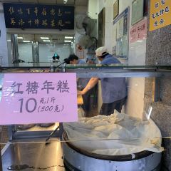 Jia Wei ZaiTian XiaoChi User Photo