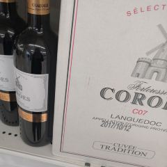 Contraste 여행 사진