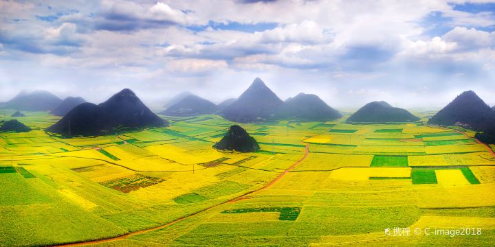 Jinjifeng Peak Cluster