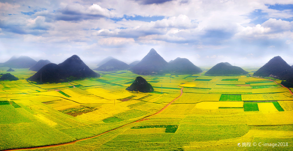 Jinjifeng Peak Cluster