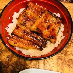 Unagi no Sueyoshi ảnh của người dùng