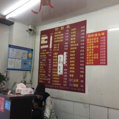 阿文夜市豆浆油条 여행 사진