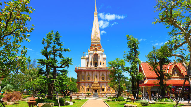 Chaithararam Temple - Wat Chalong