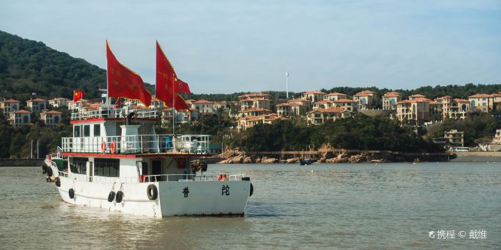 Wugongshi Wharf