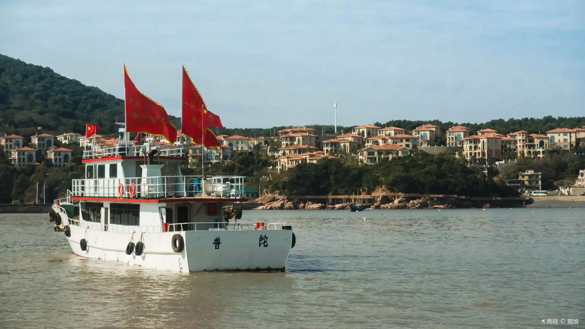 Hotels near Wugongshi Wharf