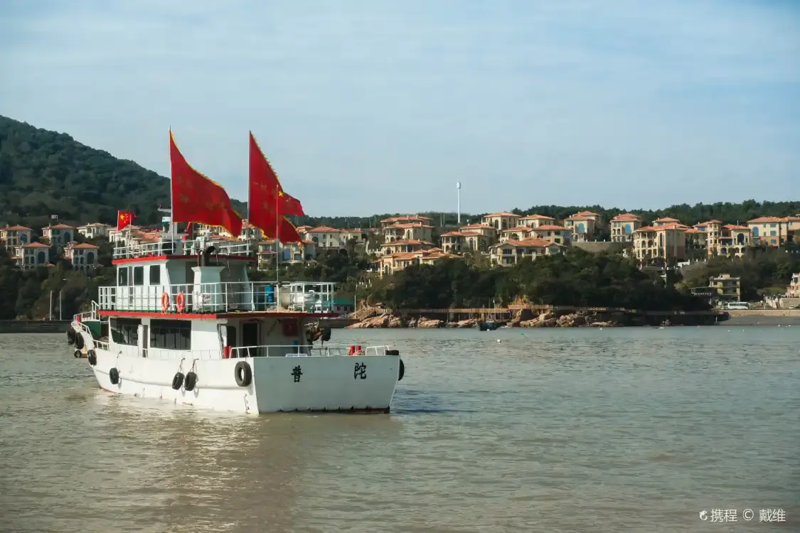 Hotels near Wugongshi Wharf