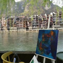 MIAO JIANG TU CAI GUAN User Photo