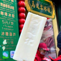 MODERN 1906 User Photo