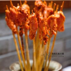 Zhoushixiong Hot Pot (Jie fang bei Main Store) User Photo