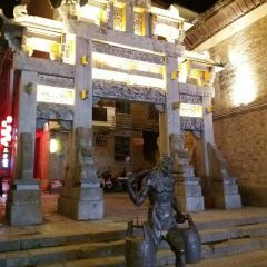YAO GU DOU HUA User Photo