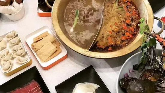 Dabaisha Seafood Hot Pot