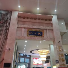 楼中楼酒店(汴梁小宋城店) User Photo