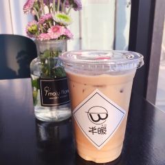 半暖(星湖店) User Photo