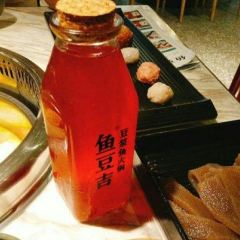 鱼豆吉·豆浆鱼火锅(襄阳万达店) User Photo