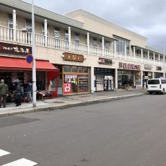 Hakodate Bukkake Seafood Restaurant User Photo