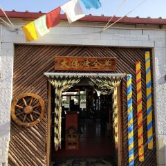 Daweikaoquanyangmengcanguan·chaocai Barbecue User Photo