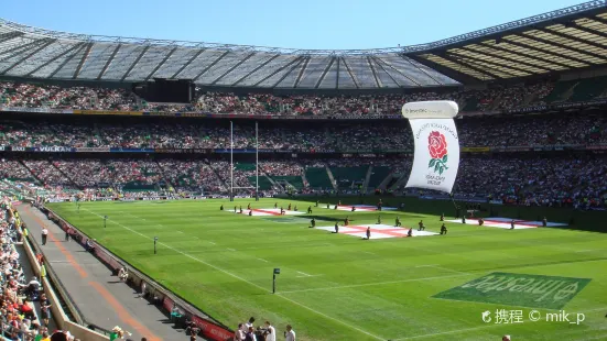 Twickenham Stadium