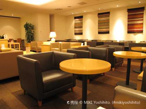 United Club