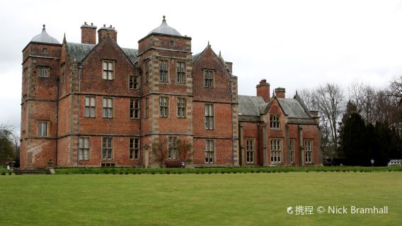 Kiplin Hall