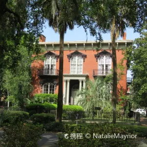 Mercer Williams House Museum